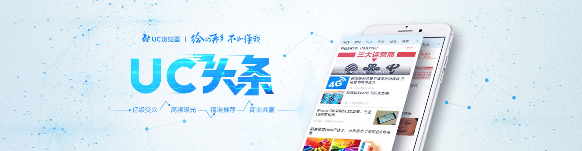 崇阳sem投放